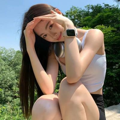 萨瓦纳